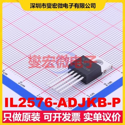 IL2576-ADJKB-P TO-220-5 DC-DC电源转换器芯片IC