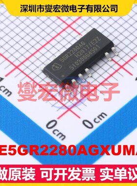ICE5GR2280AGXUMA1 SOIC-12 AC-DC电源稳压控制器芯片IC