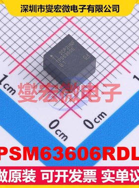 TPSM63606RDLR B3QFN-20(5x5.5) DC-DC电源转换器芯片IC
