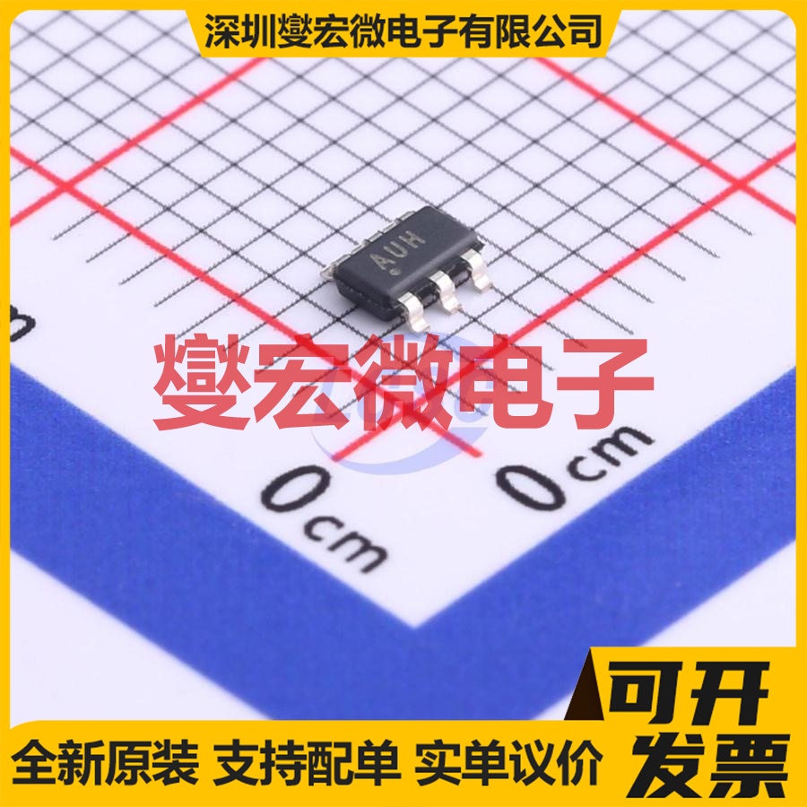 TPS61070DDCR SOT-6 DC-DC 电源管理芯片IC