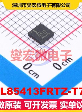 ISL85413FRTZ-T7A TDFN-8-EP(3x3) DC-DC电源转换器芯片IC