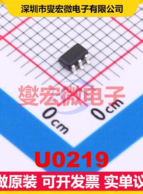 U0219 SOT-23-6 DC-DC电源转换器芯片IC