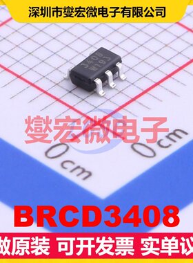 BRCD3408 SOT-23-5 DC-DC电源转换器芯片IC