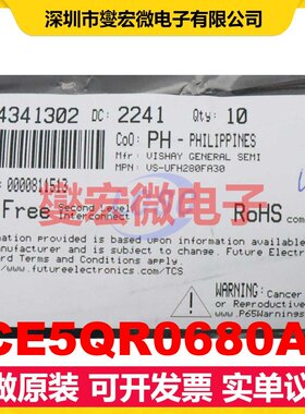 ICE5QR0680AZ DIP-7 AC-DC电源稳压控制器芯片IC