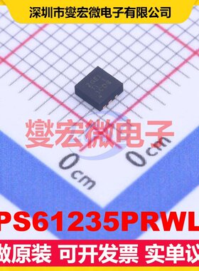 TPS61235PRWLR VQFN-9(2.5x2.5) DC-DC电源转换器芯片IC