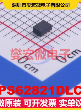 TPS62821DLCR VSON-8(1.5x2) DC-DC电源转换器芯片IC