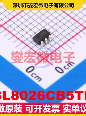 BL8026CB5TR SOT-23-5 DC-DC电源转换器芯片IC