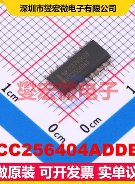 UCC256404ADDBR SOIC-14 AC-DC电源稳压控制器芯片IC