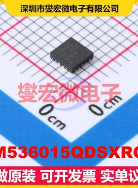 LM536015QDSXRQ1 WSON-10-EP(3x3) DC-DC电源转换器芯片IC
