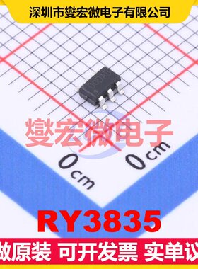 RY3835 SOT-23-6 DC-DC电源转换器芯片IC