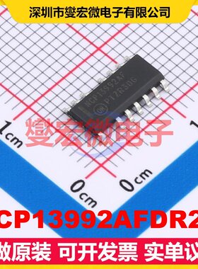 NCP13992AFDR2G SOIC-16-EP AC-DC电源稳压控制器芯片IC