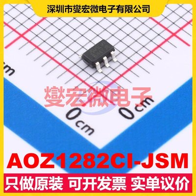 AOZ1282CI-JSM SOT-23-6 DC-DC电源转换器芯片IC