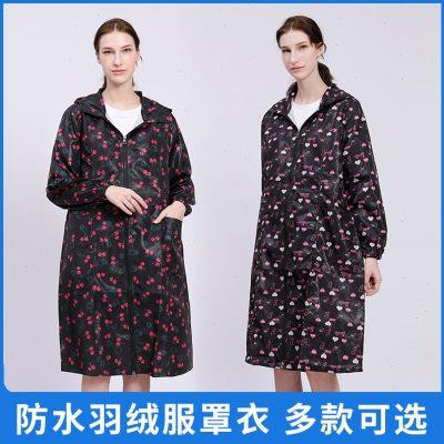 羽绒防水罩衣薄款长袖外套女时尚家务厨房防污简约卡通兔子工作服