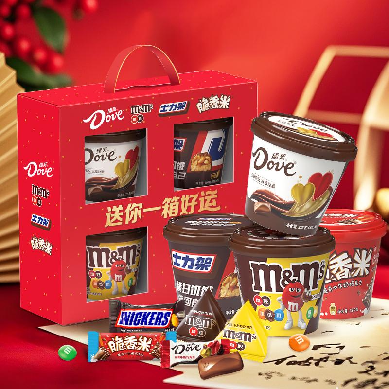 德芙联名零食大礼盒士力架