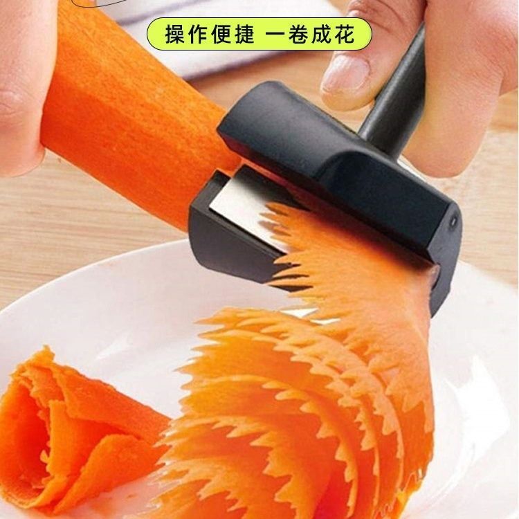 不锈钢螺旋切片器果蔬卷花神器胡萝卜黄瓜沙拉雕花挖球多功能工具