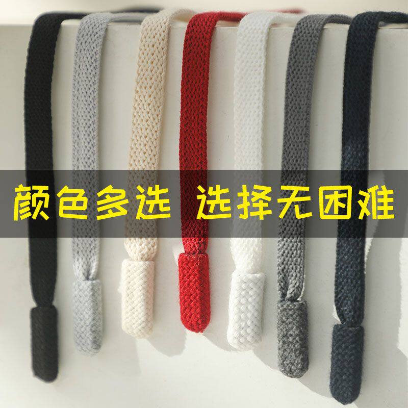 卫裤牛仔裤扁平裤带绳百搭帽子绳休闲裤黑白抽绳帽带