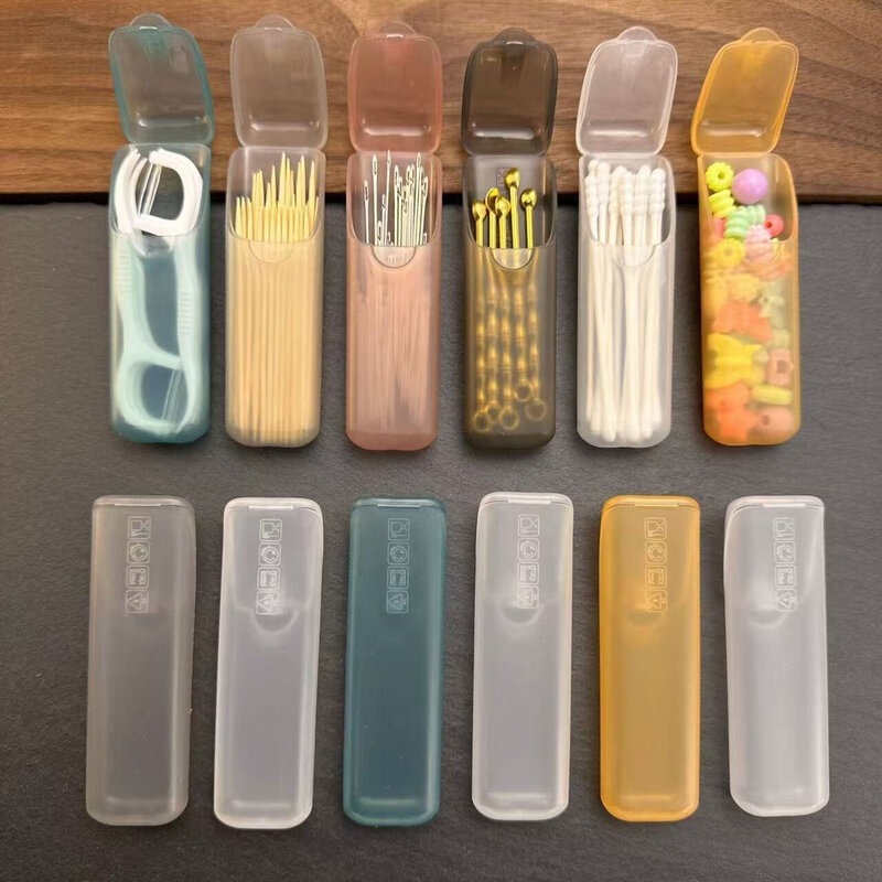 多功能PP迷你便携药盒旅行胶囊收纳盒牙签牙线小零件盒