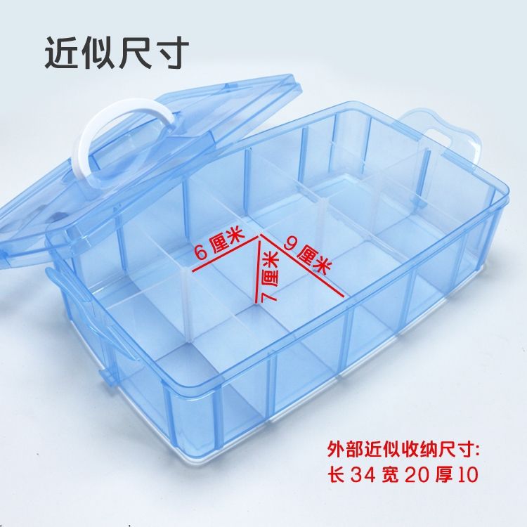 大号垂钓渔具零件工具盒鱼钩收纳盒水怪收纳盒渔具配件存放盒子
