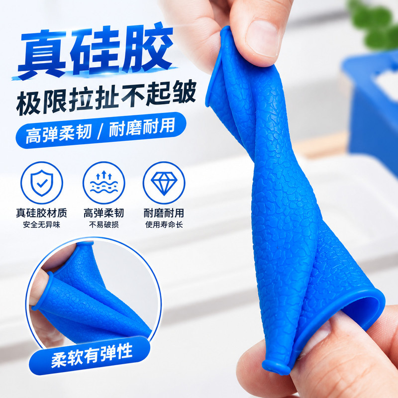 夏季电车把手刹车套电动车把手硅胶防滑手套摩托把手保护套防汗