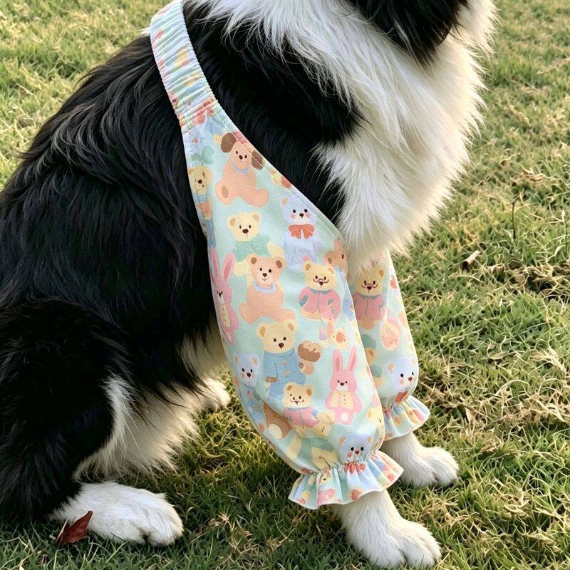 春夏中大型犬护腿套宠物防脏护肘关节袖狗狗外出防舔腿部保护套