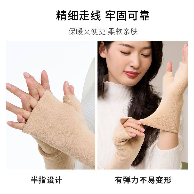 加绒手套女半指保暖写字露指加厚秋冬骑行护手防寒打字男学生漏指
