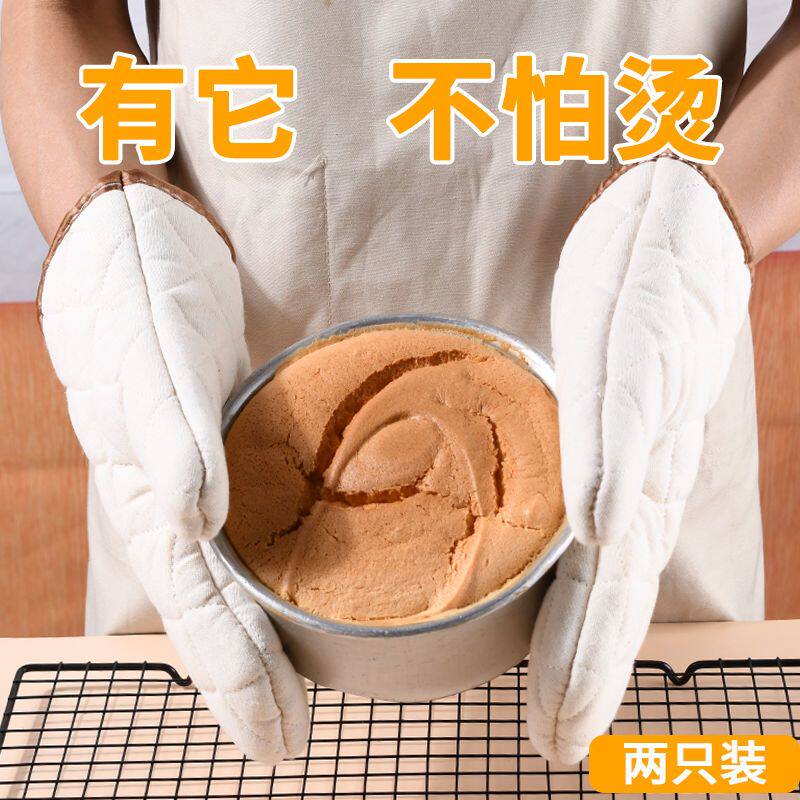 厨房家用耐高温防烫加厚微波炉烤箱烘培隔热手套烘焙专用工具防热