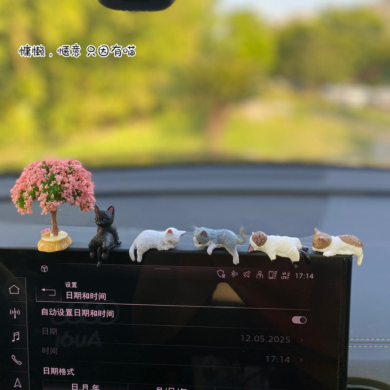 汽车屏幕可爱超萌猫咪摆件车载中控显示屏卡通玩偶车内装饰