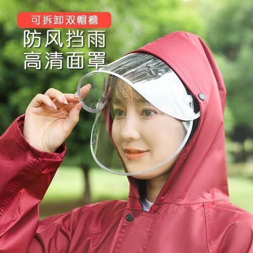 高端牛津面料成人全身时尚长款户外骑行一体式暴雨徒步加厚雨衣