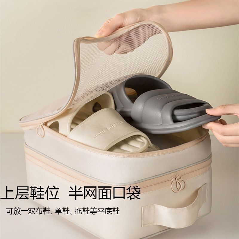 北欧风牛津布鞋子收纳包拉链防尘分隔收纳高跟鞋衣物旅行分装袋