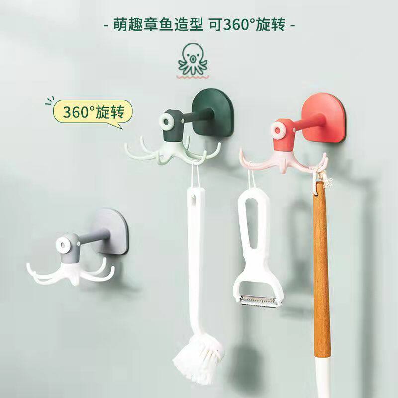 少女心章鱼旋转粘钩浴室卫生间墙上宿舍强力抹布挂钩可爱挂勾
