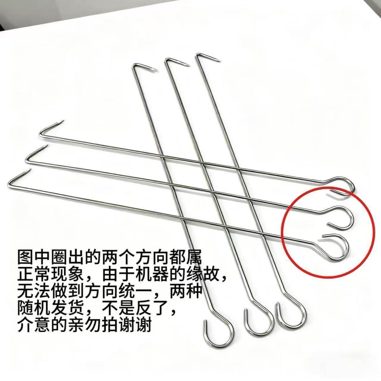 商用切片机绞肉机清洗刷子碎肉钩子勾刀切肉机缝隙清洁清理工具