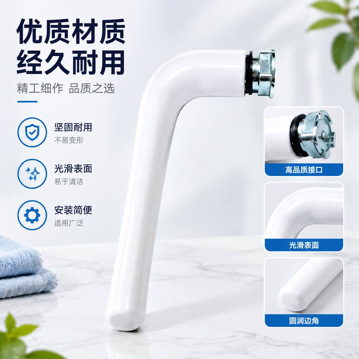 老款断桥铝合金转子手柄门把手实心铸钢连接头加厚门窗通用配件