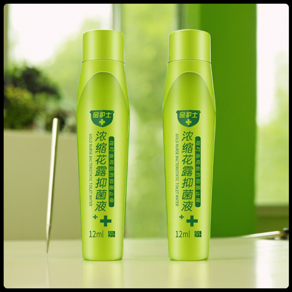 金护士浓缩花露抑菌液12ml皮肤外用清凉护理抑菌滚珠便携小儿成人,洗护清洁剂/卫生巾/纸/香薰,消毒凝胶,淘宝优惠券,粉丝福利购,淘宝优惠卷