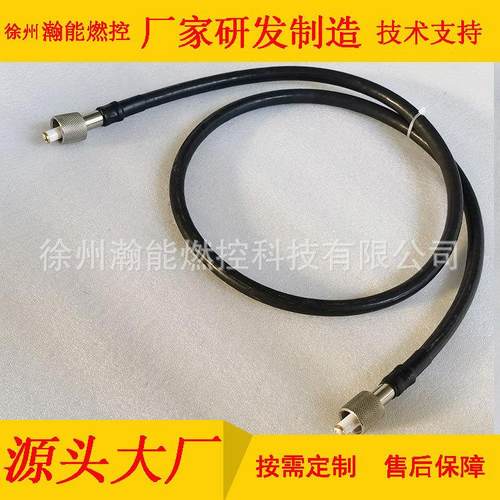 点火电缆该产品用于连接高能点火器与导电杆之间