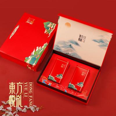 茶叶包装盒空礼盒散茶半斤装茶叶礼盒空盒红茶绿茶叶空盒子