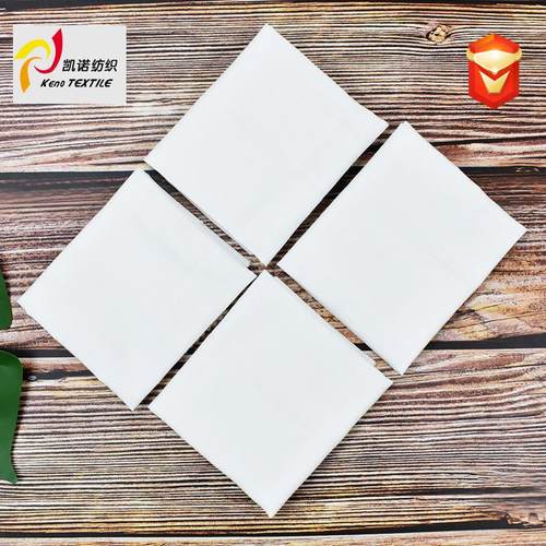 纯棉四层纱布面料 婴儿a类爬服睡袋4层纱布 家居服白色纯棉纱布