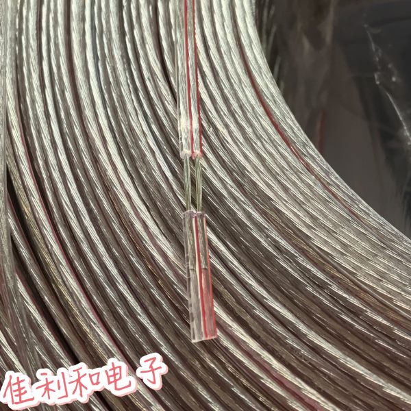 全铜镀锡抗氧化透明花线防水2芯平行线 餐吊灯线LED透明灯头电线