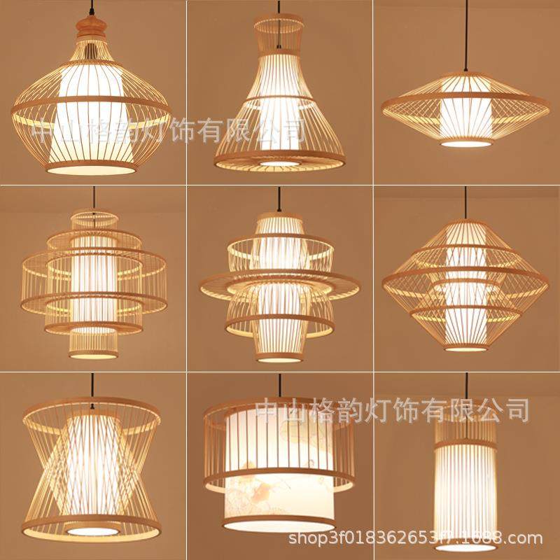 新中式仿古创意竹编灯笼茶室餐厅饭店火锅店日式复古禅意竹艺吊灯