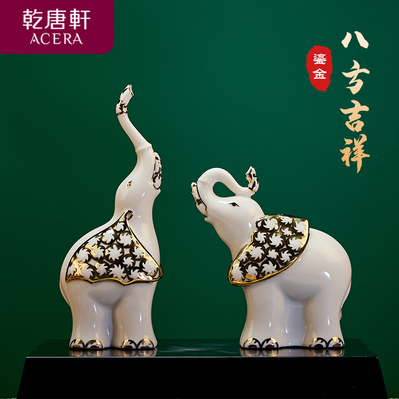 乾唐轩活瓷大象摆饰国风中式可爱手工礼品陶瓷装饰品家居桌面摆件