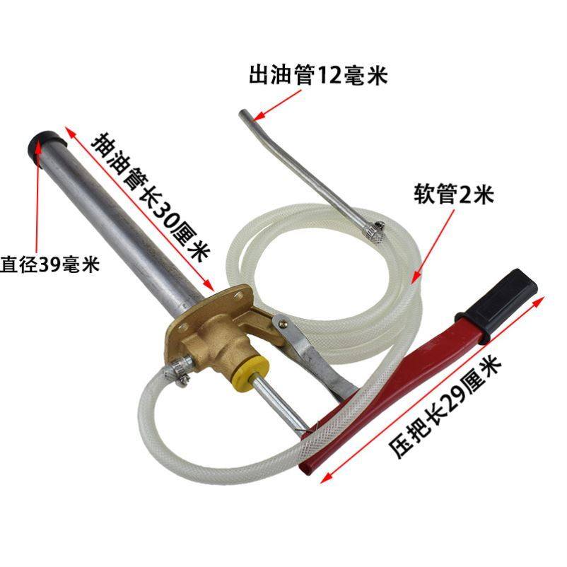 汽修机油加注器齿轮油加油桶10L升波箱油牙箱注油器手压手摇式,搬运/仓储/物流设备,机械式停车设备（立体停车库）,淘宝优惠券,粉丝福利购,淘宝优惠卷