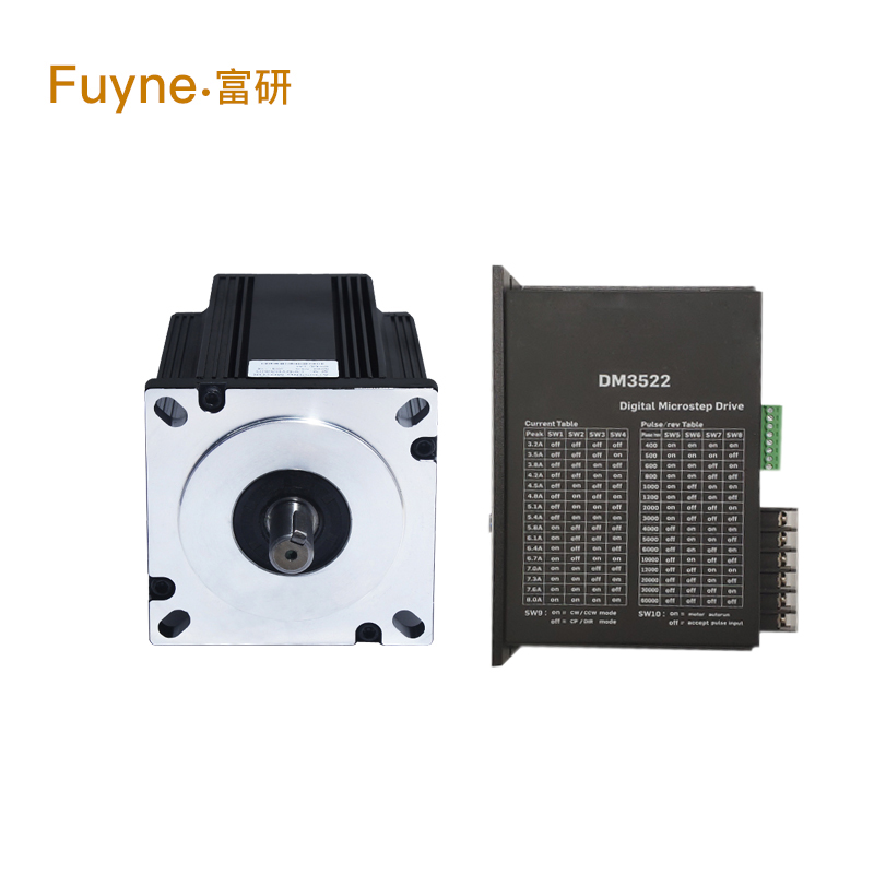 三相110步进电机套装110BYG350B/C大扭矩20N220V驱动器3522 3722