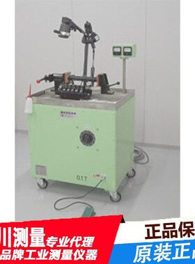 SA型磁粉探伤机检查暗室一体型荣进化学SA-30/40/50H型