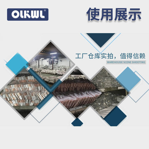 铝铜线鼻子上铝下铜铜铝过渡鼻子DLT10至400平方国标电缆铝铜鼻子