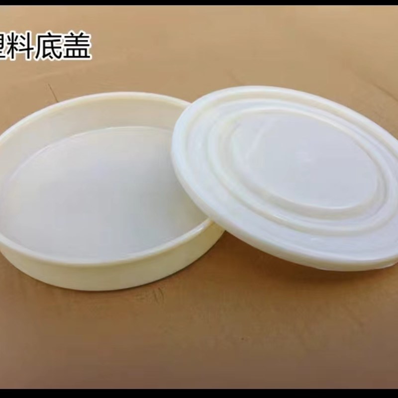 直径20cmPVC尼龙网筛子土壤筛标准筛过滤网筛分样筛实验室标准筛