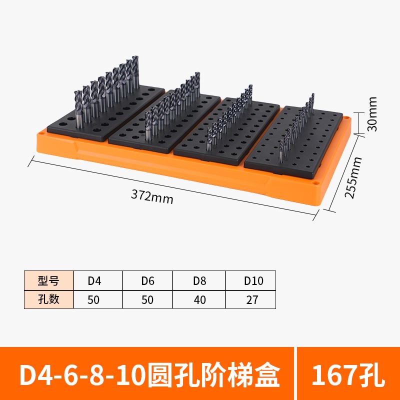 CNC加工中心挂壁式刀柄架带筒夹BT40/BT50/HSK63挂机床挂墙工具架