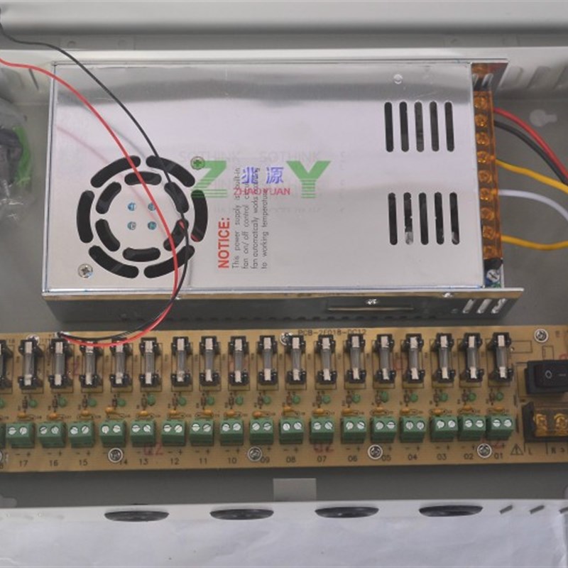 12V30Ae监控电源箱开关电源集中供电摄像头360w5V24V2A10A20A18路