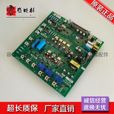 永大电梯Y15机型SYL-2变频器驱动板BDCA(BO) R37G042电源高压板出