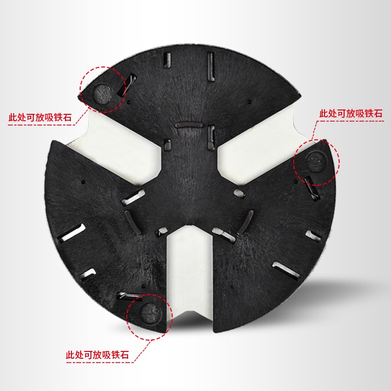 车床卡盘防护罩卡盘挡销罩卡爪挡屑罩磁铁防屑塞防尘罩电动数控