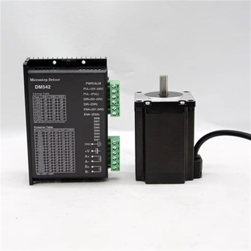 新款57BYG250两相步进电机套装含驱动器1.2n.m/1.8n.m/2.2n.m/2.8