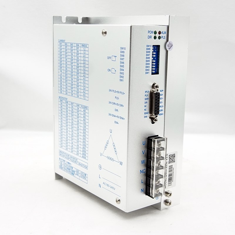 110三相步进电机驱动套装220V大扭矩8/12/16/20/22N.M多规格可选